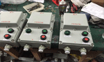 YRKK高壓電機的安全保護分為多少種？——西安博匯儀器儀表有限公司